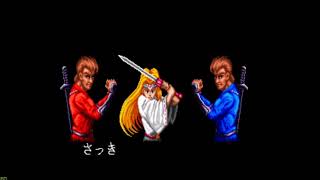 {NeoGeo cd} Ninja Combat