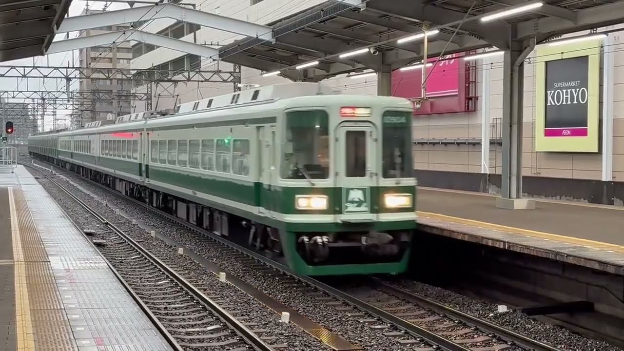 【南海】10000系（緑）＋7100系（緑）の特急サザン