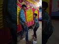 পিচ্চি এখন পিনিকে আছে
