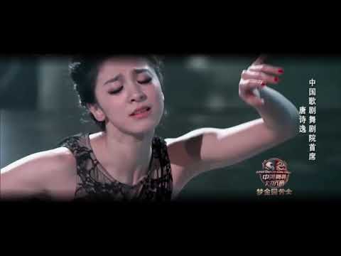 老九门片尾曲《典狱司》
