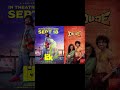 😱 Sree Vishnu Anna Postponed | Mrityunjay #tfi #movie #teluguactor #movieriview