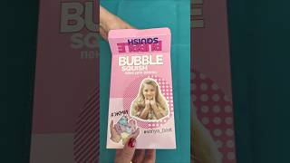 I Like new..@BubbleSquish #sonya_beat #bubblesquish #баблсквиш #asmr #школа #прикол #needoh #pek