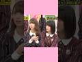 「3.5」の呪いにかかったミニ日村 の動画、YouTube動画。