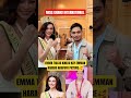 EMMA TIGLAO AND EMMAN PACQUIAO IN ONE FRAME #shorts #short #emmatiglao #trending #viral #yt