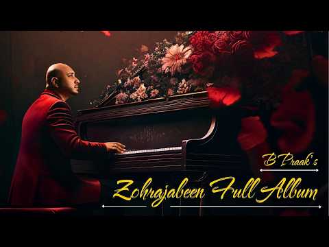 ZOHRAJABEEN : FULL ALBUM | B Praak | Janni | Heartbroken Songs | Guru Geet Tracks