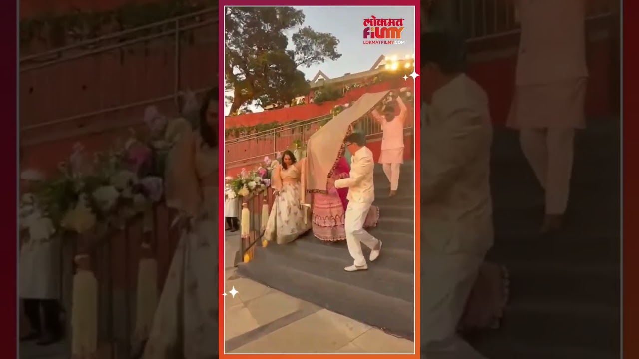 लग्न मंडपात हेमलची अशी झाली entry 