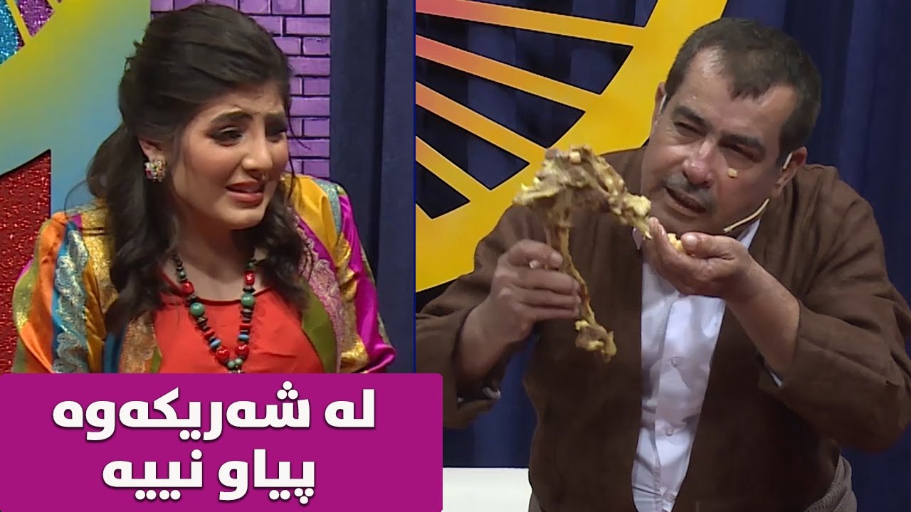 هەڕەشە لە زاواکەی دەکات