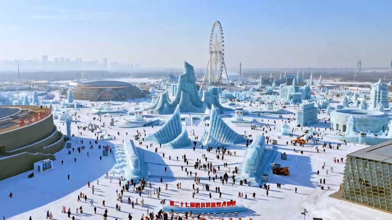 Harbin shines as a host city of Chinese New Year's celebrations