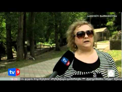 ახალი 6 | სიტუაცია წაღვერში | 11.07.12