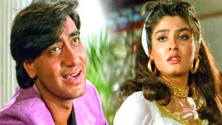 Jeeta Hoon Jiske Liye | Full Audio Song | Dilwale | Ajay Devgan \u0026 Raveena |