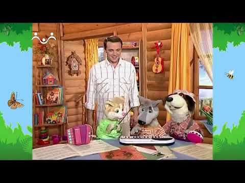 Утро в Шишкином Лесу. Профессии. Дирижёр