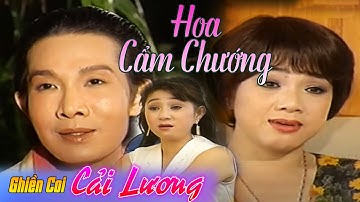 Ca Cải Lương Hoa Cẩm Chướng | Vũ Linh Phương Hồng Thủy Thoại Mỹ | Cải Lương Xã Hội Mới Nhất 2022