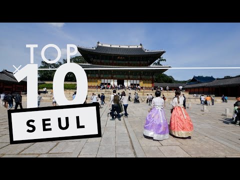 Wideo: 12 produktów spożywczych, których musisz spróbować w Seulu w Korei Południowej