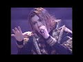 MALICE MIZER   ヴェル・エール~空白の瞬間の中で Live