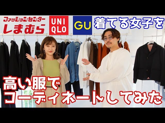 男の子 服　130 まとめ売り　西松屋　しまむら　GU キッズ　UNIQLO 男の子 服 130 まとめ売り 西松屋 しまむら GU キッズ UNIQLO