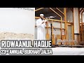 Ridwaanul haque dewan         jamiatulilm walhuda