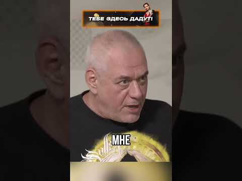 Как создавалась ЕДИНАЯ РОССИЯ #доренко #дудь #интервью #shorts ⚡️