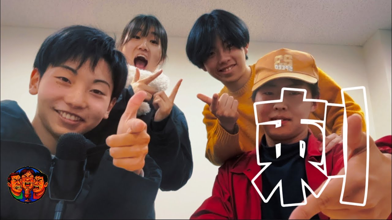 #32『目がァ…目がぁぁあ！！！』