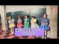 【第13回】豆柴雑談ラジオ2026.09.30