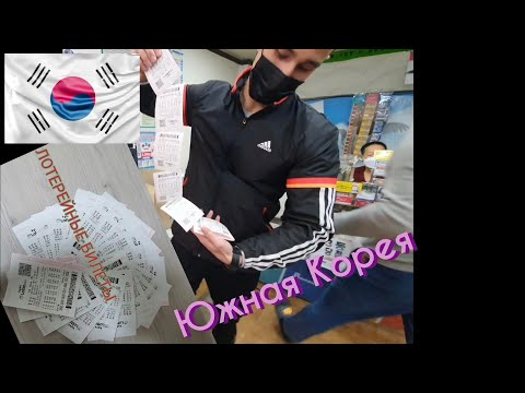 Video: Биринчи электрондук китепти кантип жазуу керек (сүрөттөр менен)