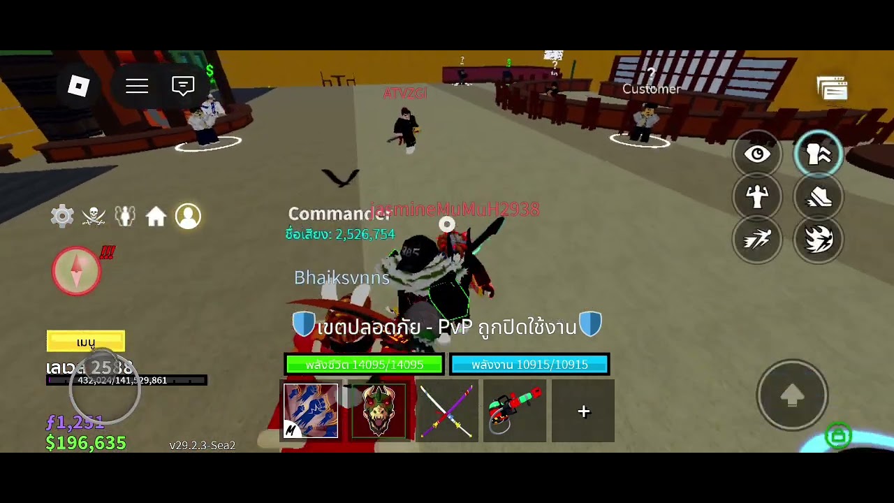 15 มกราคม ค.ศ. 2026