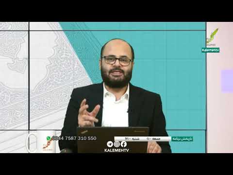 شیطنت مامور وزارت اطلاعات در برنامه زنده