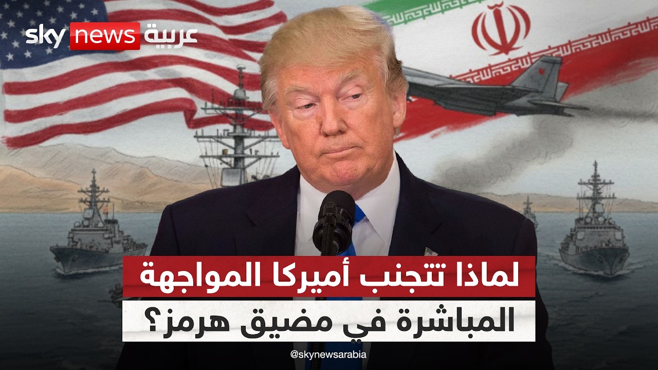 ����� ����� ������ �� ��� ����� ���� ���� ������ǿ
 - نشر قبل 25 دقيقة