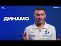 Ассоциации: Сергей Паршивлюк