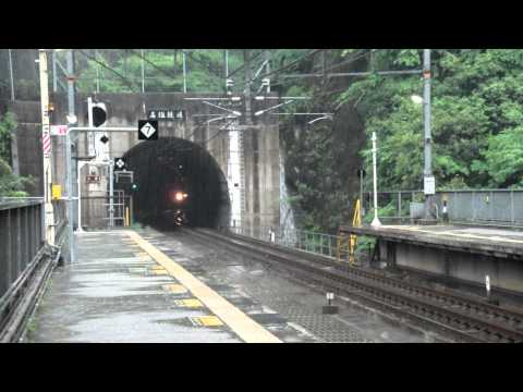 （運用終了済）381系　特急こうのとり9号　　武田尾通過