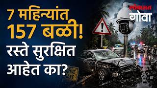 Goa Road Accident AI
