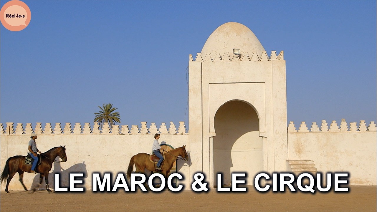 Tanger, capitale de l’acrobatie | Réel·le·s