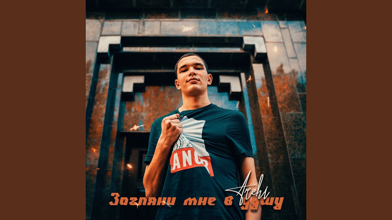 Автоваз черный провод перекусан