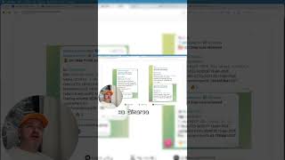 Реальные отзывы и результаты #cryptonomos