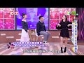 一袋女王 官方正版 20180320    兒子話如聖旨 女兒話如廢紙     媽~您會不會太...