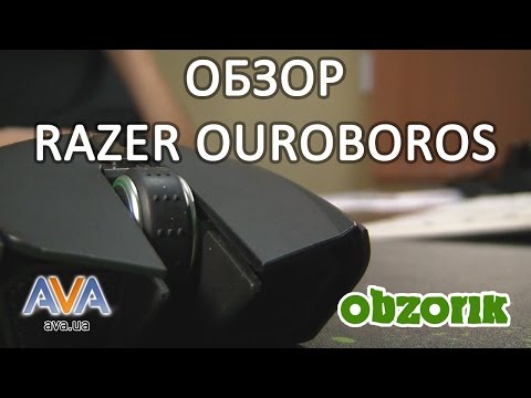 Video: Mouse Ouroboros Ambidextrous Baru Yang Mencolok Dari Razer Berharga € 129,99