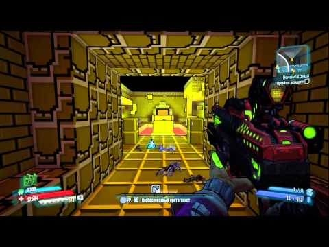 Borderlands The Pre-Sequel: тайна секретной комнаты