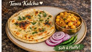 Tawa Kulcha Recipe | Soft Homemade Indian Flatbread Without Tandoor | Easy Yeast Kulcha screenshot 3