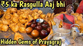 Allahabad street food Hidden Gems of Prayagraj | Prayagraj Famous Street Food