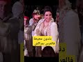 النشاط مع دنيا بطمة النشاط مع دنيا بطمة