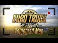 СТРИМ. КАРТА ВОЛГОГРАДА - Euro Truck Simulator 2 - Volgograd Map v1.0.0 (1.34.0.25s)