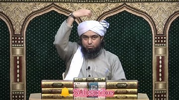 Hijab ka hukam by Engineer Muhammad Ali Mirza | Quranic Lecture | Islam