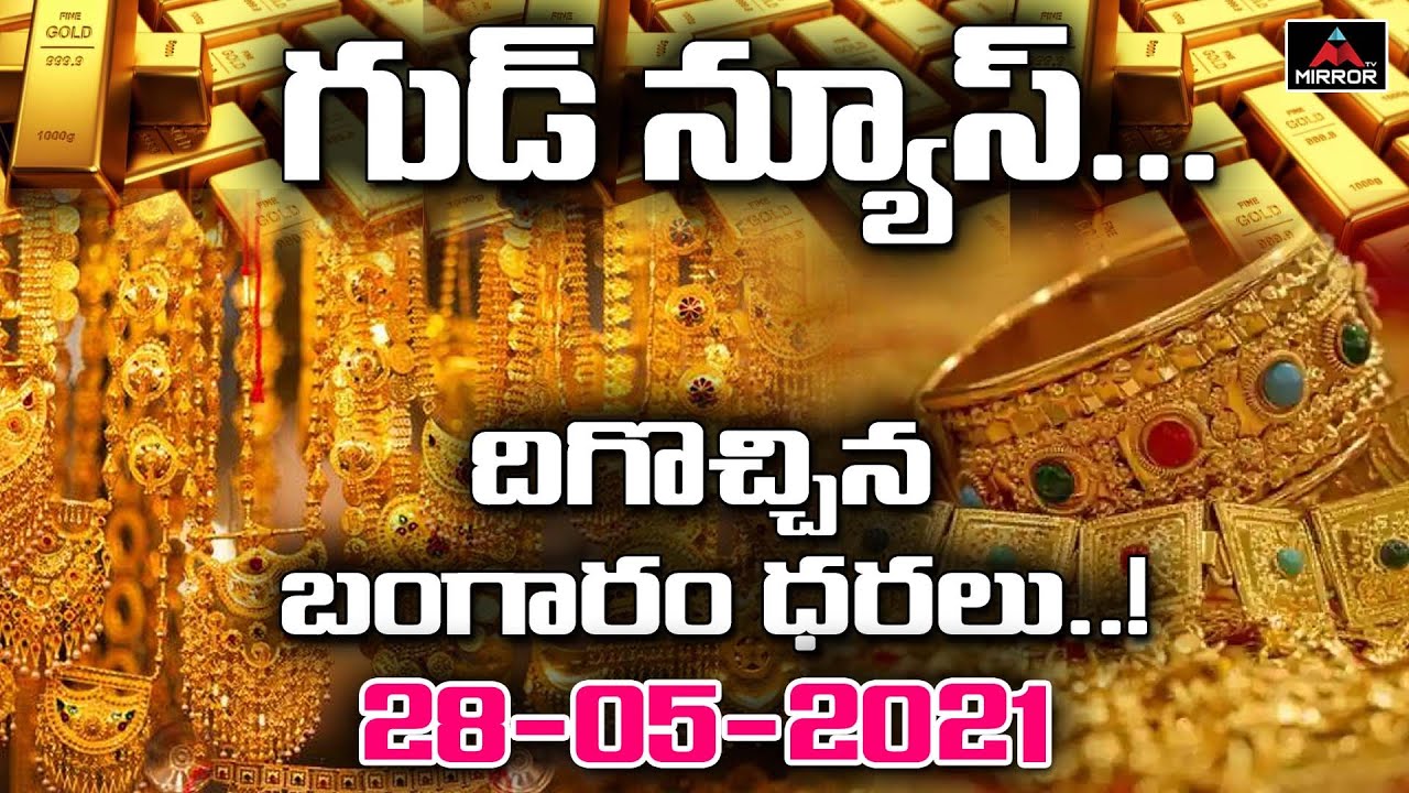 Gold Rate Today 24 Carat Gold Rate Hyderabad Chennai Today Gold 