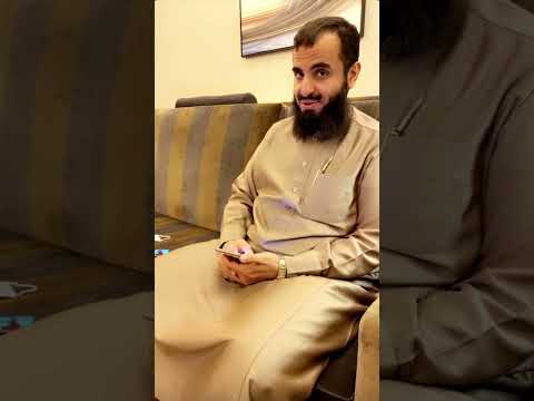 تفسير حلم يقرأ قرآن الايات مو واضحه محمد عجب
