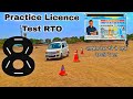 केसे पास करे RTO 8 का कार का Licence Test ll How To Pass RTO 8 for LMV Licence Test l Driving School