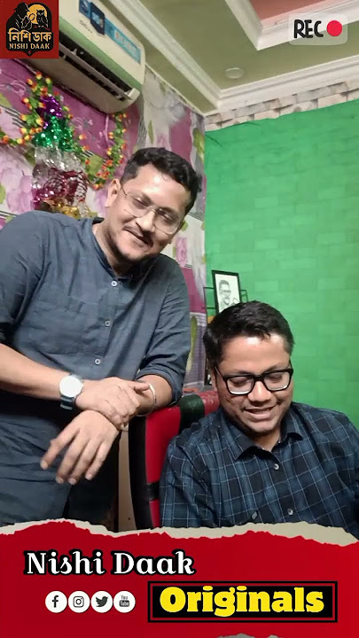 Edward Sarkar - Goyenda Golpo @nishidaak