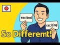 Excited or Exciting? The Grammar Trick ESL Student Should Know! by a Japanese English Teacher 🇯🇵