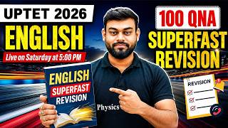 UPTET English Paper 2 & 1 | Top 100 English Questions For UPTET July 2026 | English By Sharad Sir