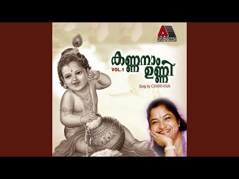 chethi mandaram thulasi chitra