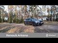 Renault Arkana - umów się na jazdę próbną