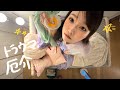 もう関わる事の無い過去の人が理由で今の人生の選択肢を狭めないで